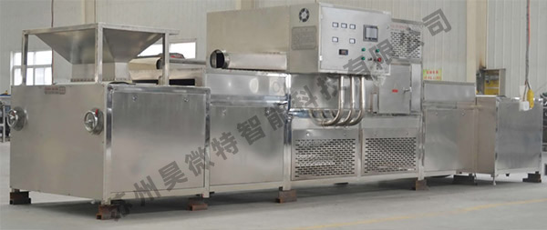 Microwave Drying Equipment