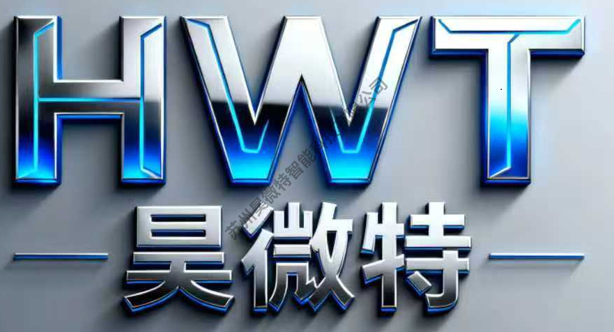 为什么进口牛肉比中国牛肉便宜那么多--苏州昊微特http://www.sz-hwt.com带您剖析内核原因