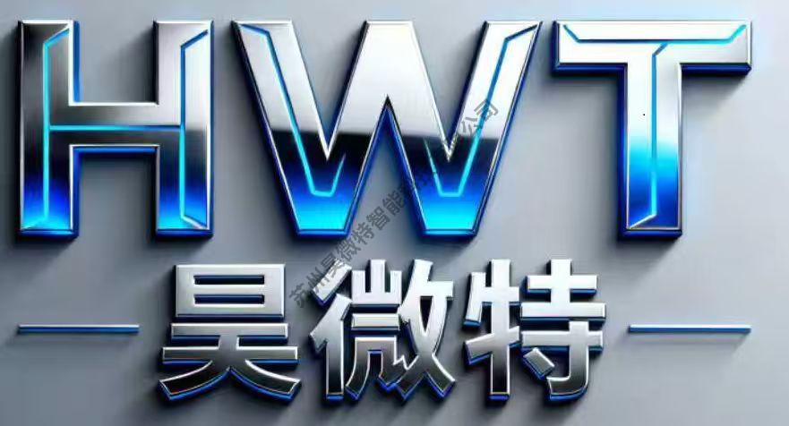 头部肉企加码智能化改造，微波解冻生产线赋能产能升级