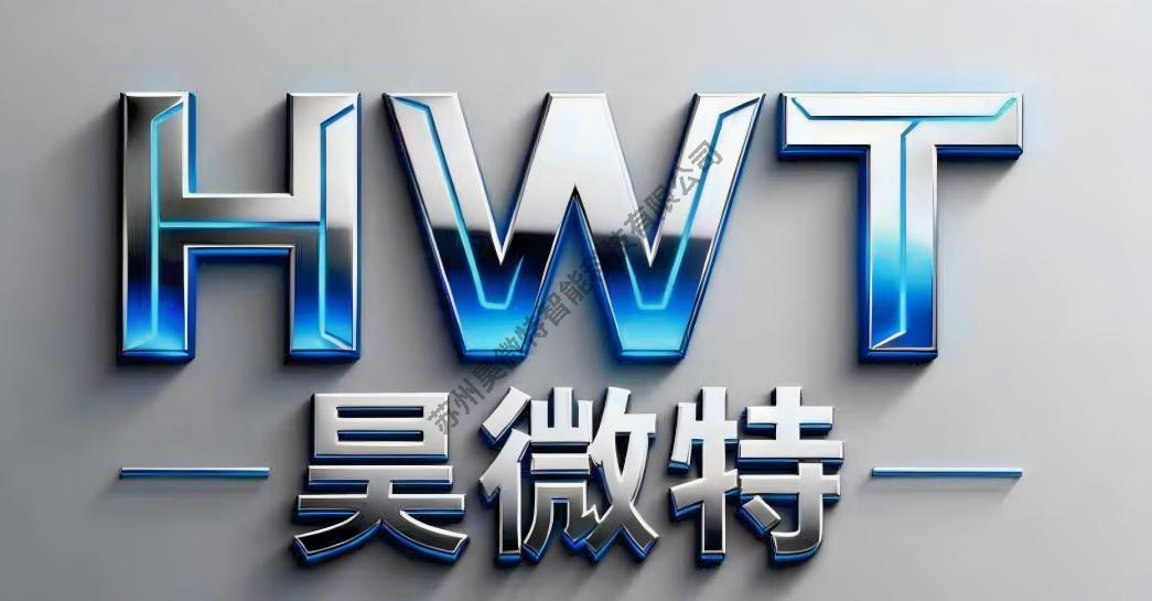 放假期间设备维护之冷水机