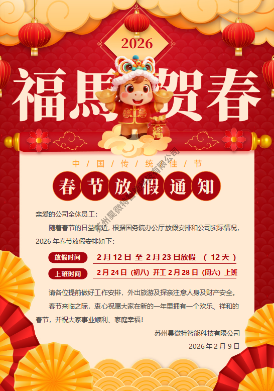 d260fc3ab491f8197aa7cb7c36f45dfc.png
