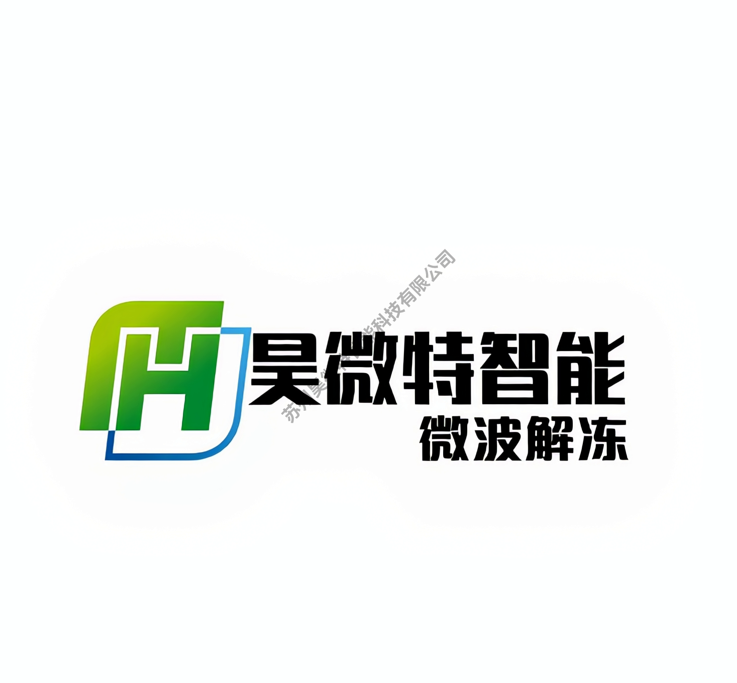 工业肉制品解冻质量问题、国标管控与公众健康需求矛盾研究