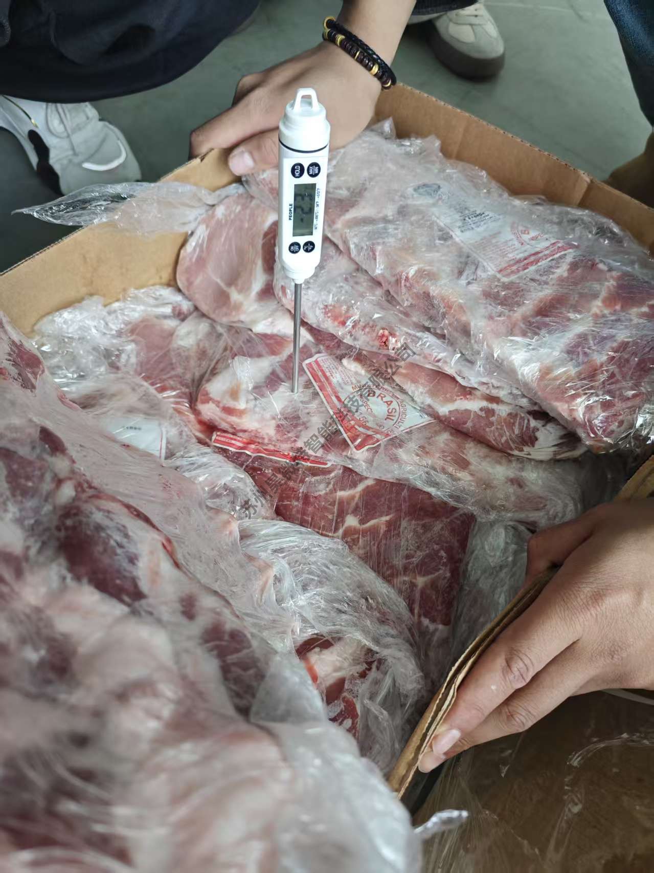 微信图片_20260316132017_257_195.jpg
