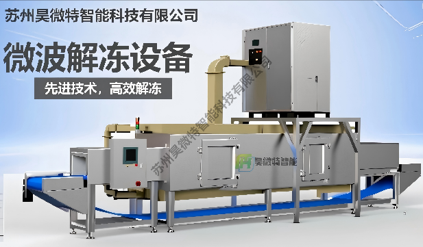 QQ20251222-135557.png